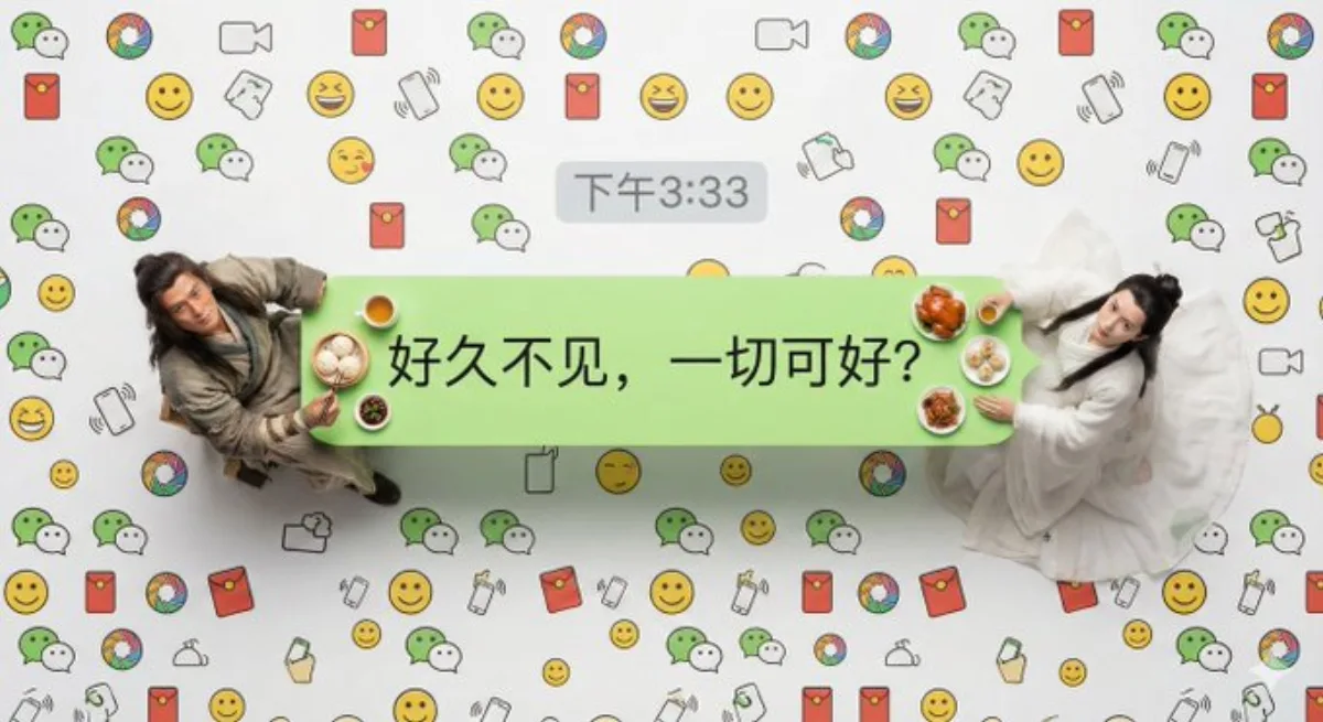 微信泡泡人物对话 · 匠心演绎