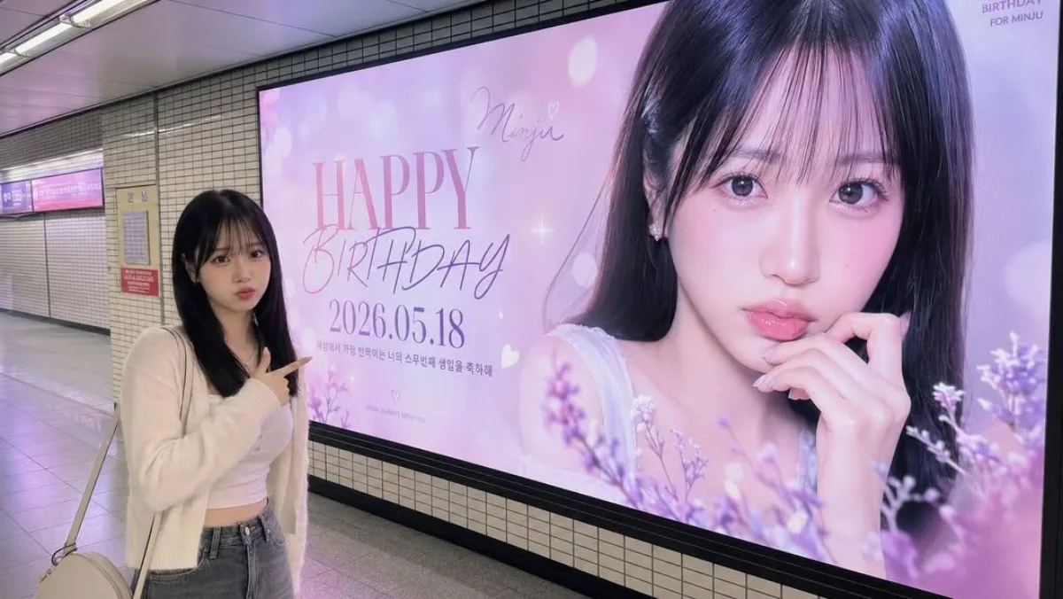 Seoul Subway Fan Support Billboard