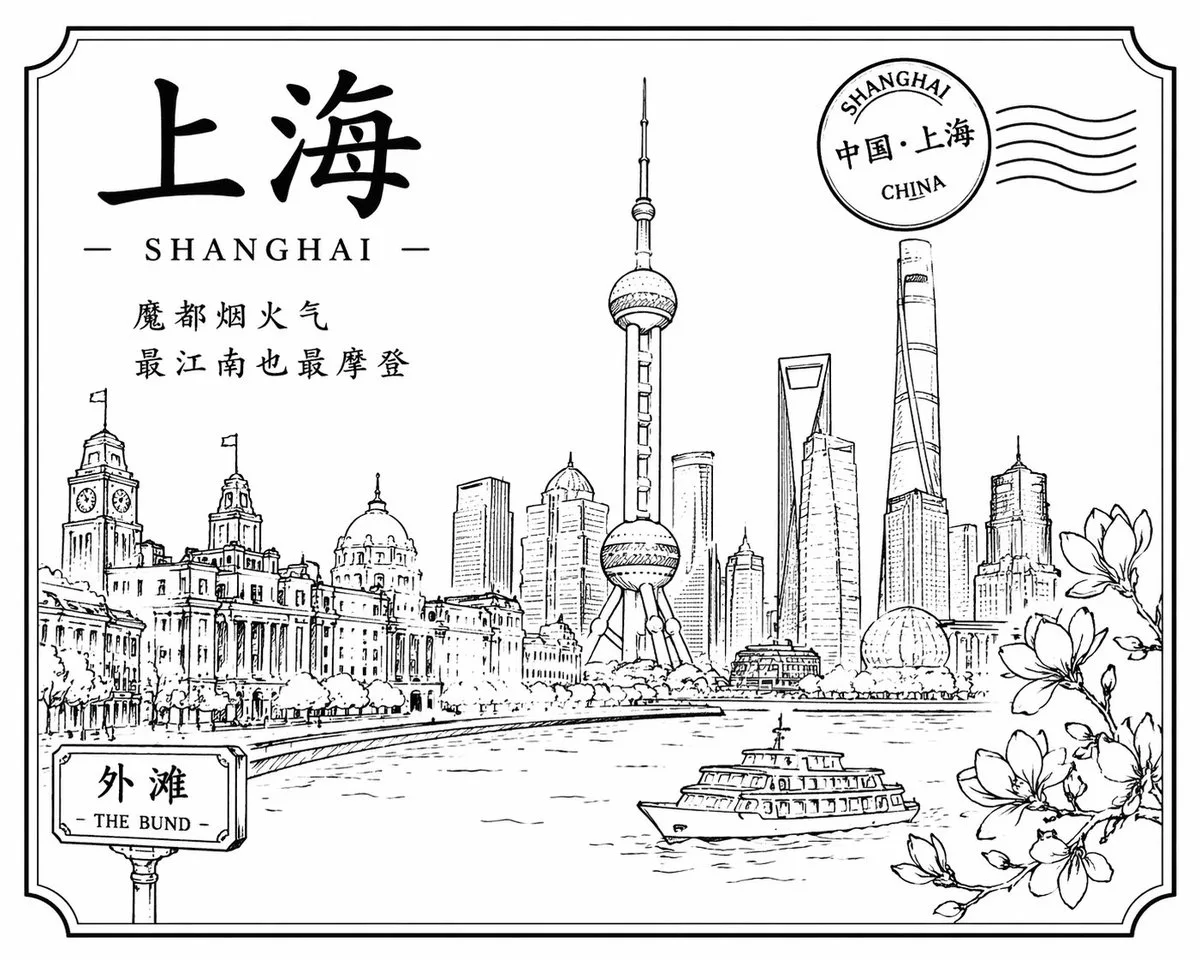 Illustration Artwork