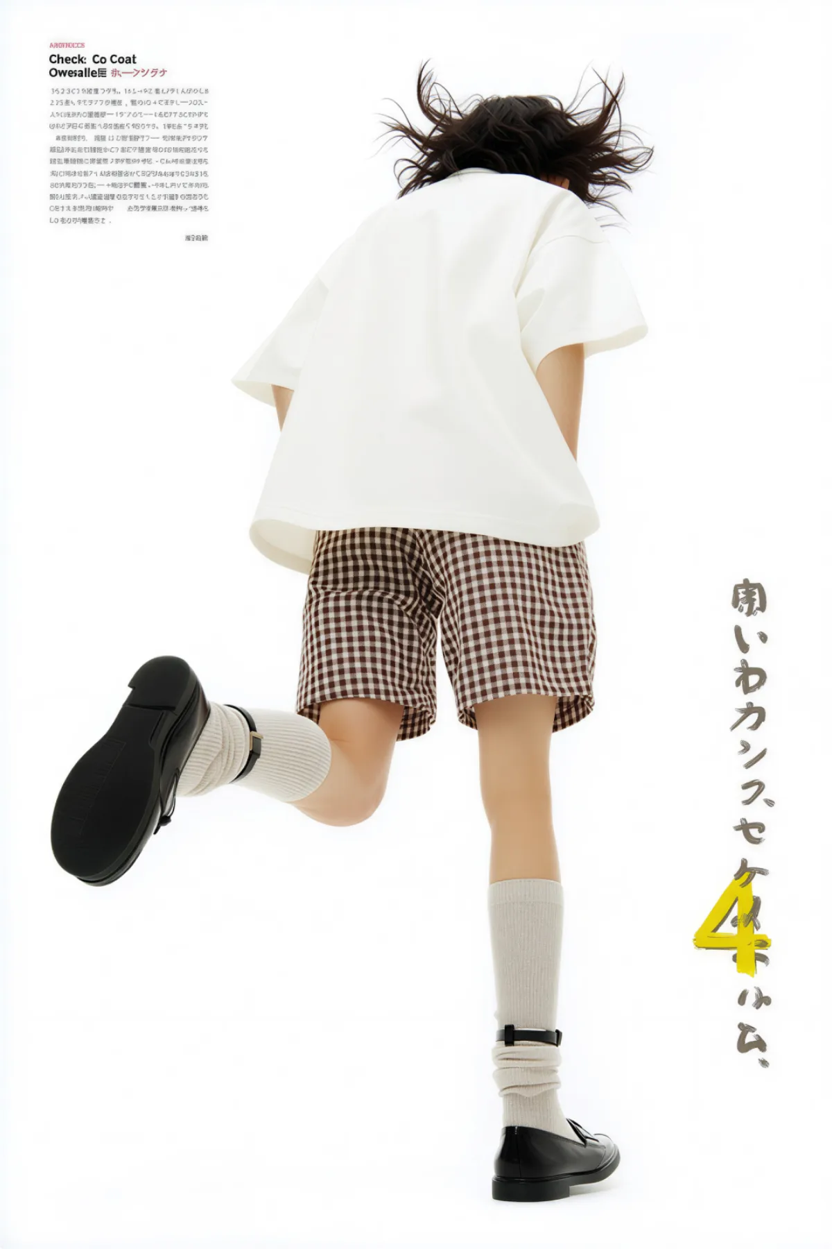 Japanese Retro-Academic Style