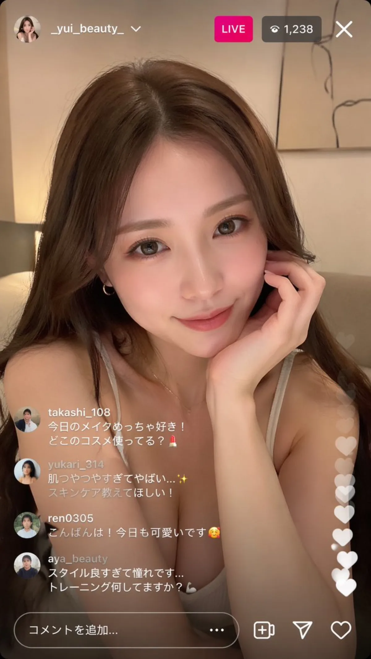 Instagram直播网红场景