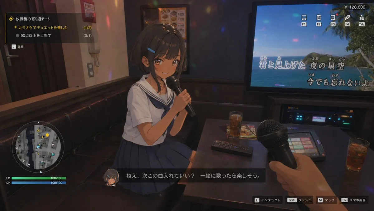 3D动漫RPG游戏画面