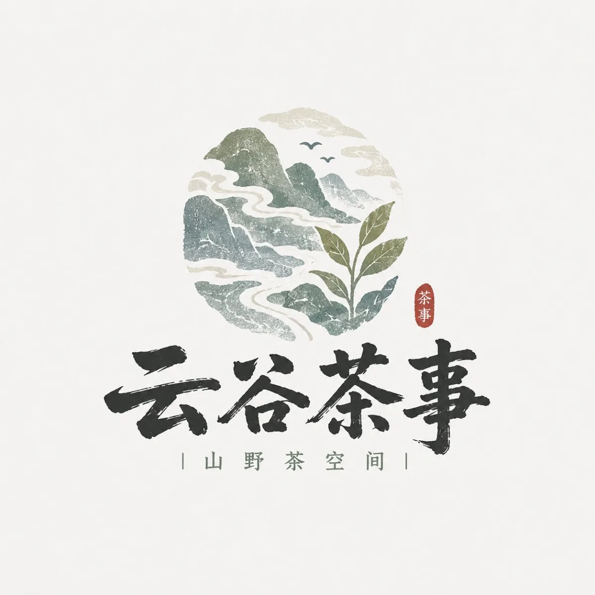 Local Craft Illustrated Wordmark Logo