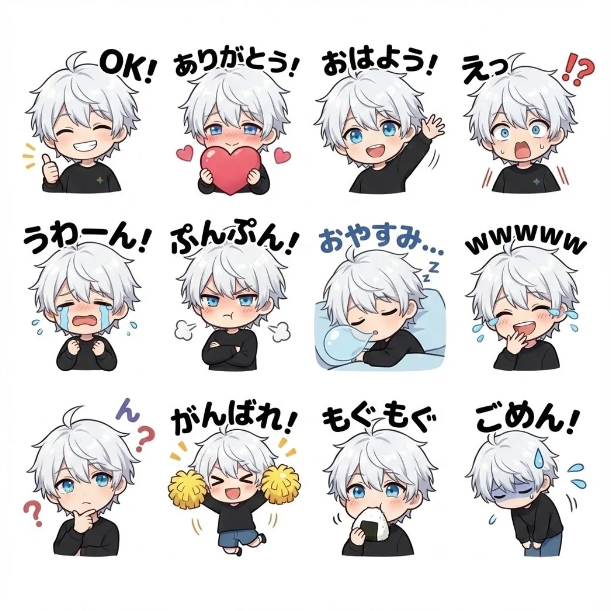 LINE sticker set from existing character image - Hero Style