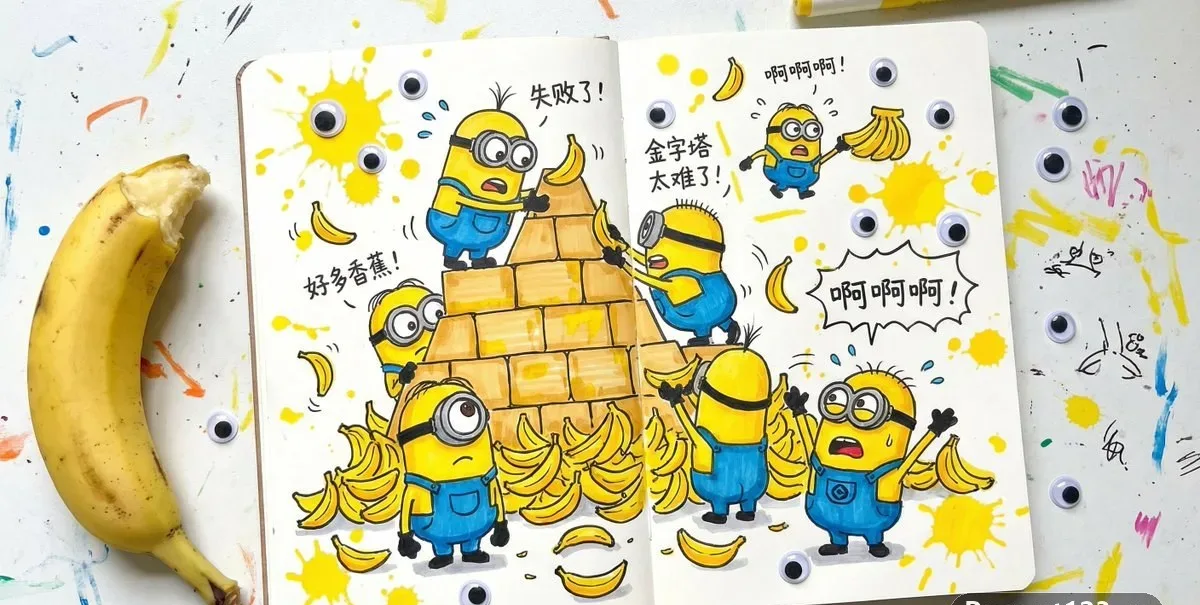 Illustration Artwork