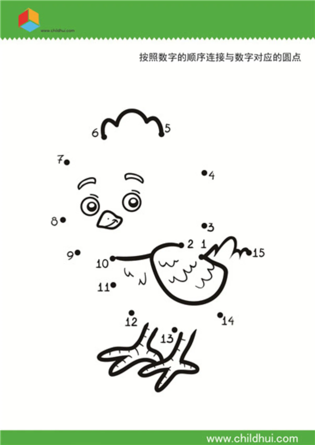 A Editorial Complete the drawing according to reference image instructions
